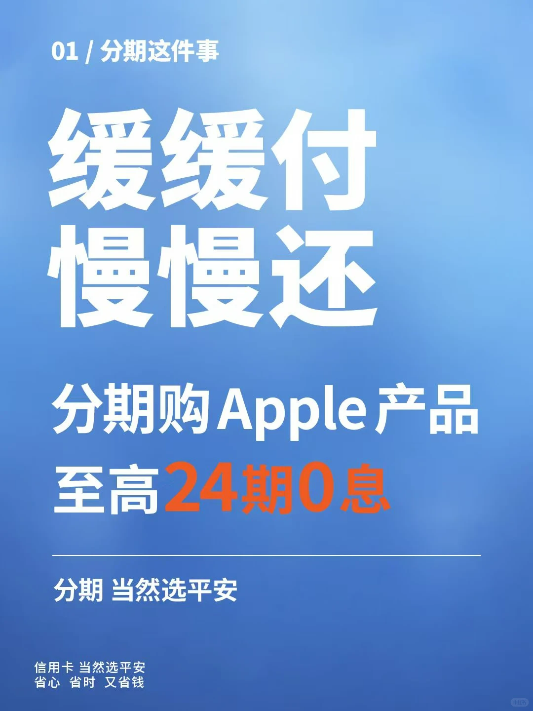 如图片无法显示,请刷新页面