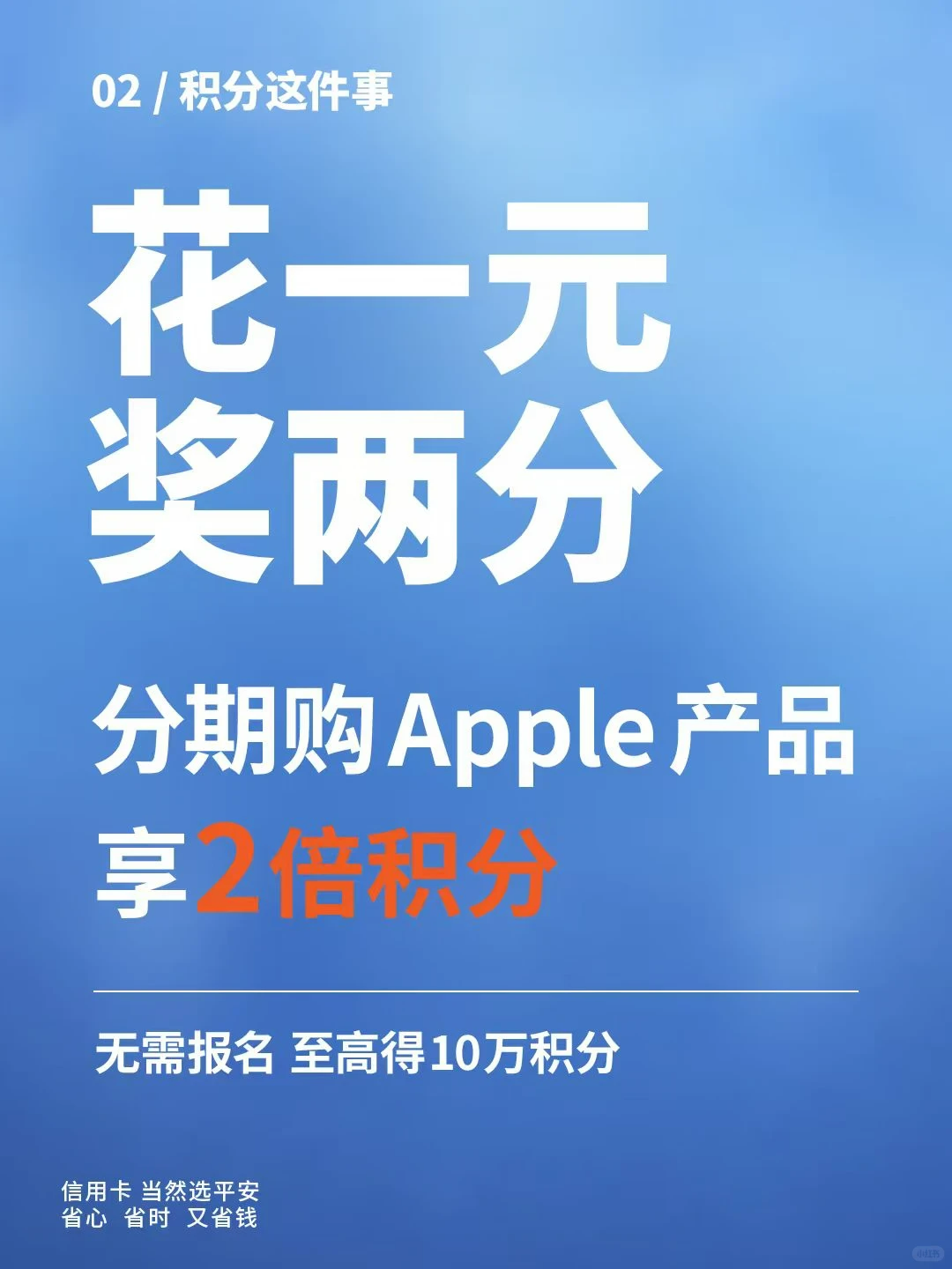 如图片无法显示,请刷新页面