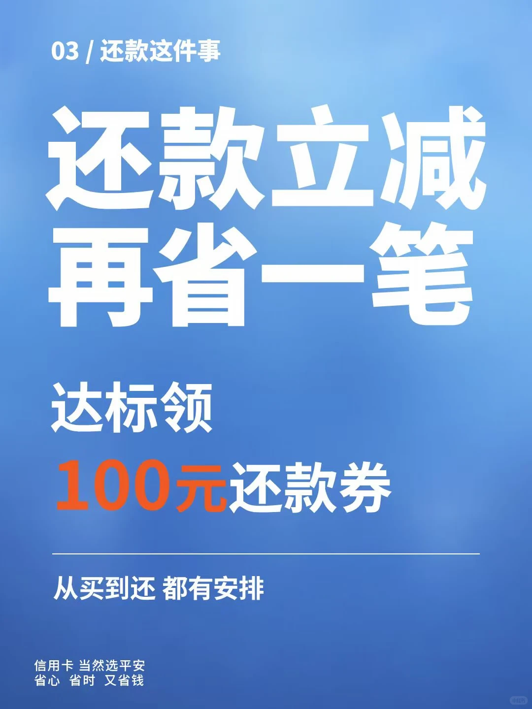 如图片无法显示,请刷新页面