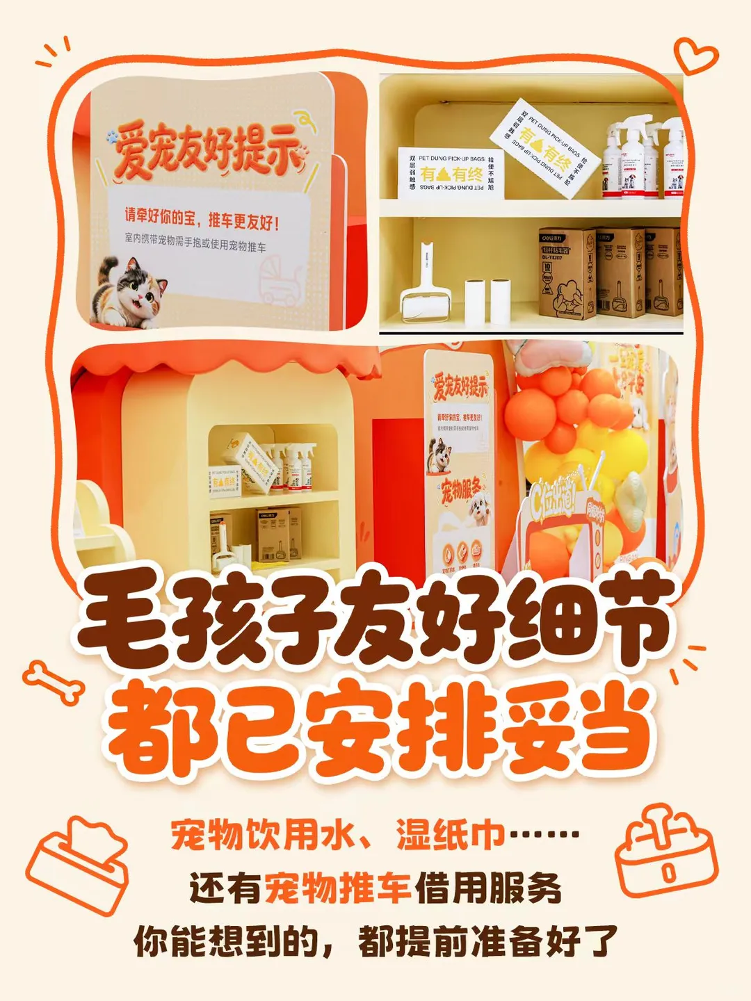 如图片无法显示，请刷新页面