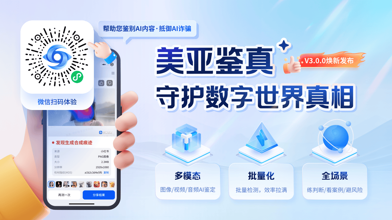 公司图片